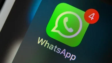 WhatsApp Profilime Kim Baktı? Nasıl Öğrenilir?
